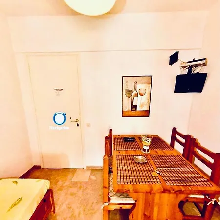 Apartment Lemon Tree